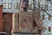 Памятник Данте Алигьери