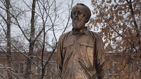 Памятник Александру Солженицыну