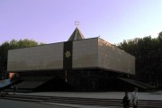 Храм памяти (Мемориальная синагога) на Поклонной горе