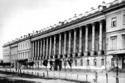 Екатерининский дворец (Головинский дворец)