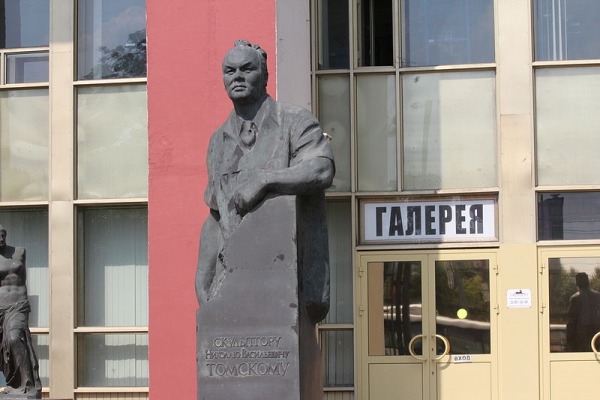 Памятник Н.В. Томскому