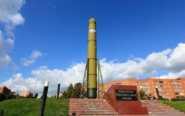 Памятник создателям ядерного щита России