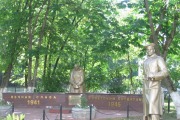 Мемориал Славы около школы №230