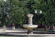 Парк культуры и отдыха «Таганский»