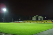 Стадион «Крылья Советов»