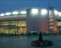 Ледовый дворец «Арена Мытищи»