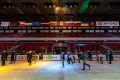 Ледовый дворец в спорткомплексе «ЦСКА»