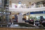 Торговый центр «Ереван Плаза»