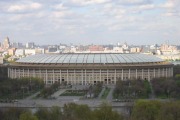 Большая спортивная арена Олимпийского комплекса «Лужники»