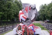 Мемориал болельщикам, погибшим 20 октября 1982 года в Лужниках