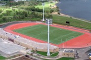 Стадион «Янтарь»