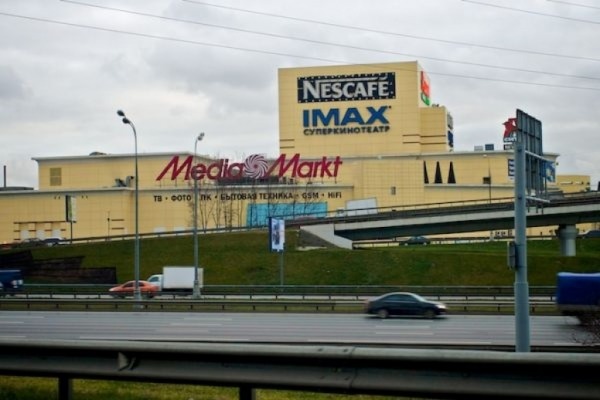 Киноцентр «Nescafe IMAX»
