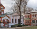 Палаты Аверкия Кириллова