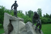 Памятник альпинистам