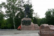 Памятник Воинам-интернационалистам на Поклонной горе