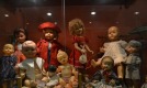 Музей кукол «Кукольный дом»