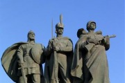 Мемориал «Защитникам земли Российской»