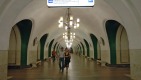 Станция метро «ВДНХ»