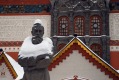 Памятник П.М.Третьякову