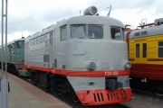 Музей железнодорожной техники на Рижском вокзале