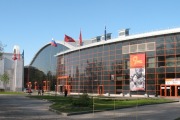 Международный выставочный комплекс «Россия» (павильон № 75)