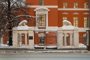 Центральный музей современной истории России