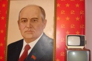 Музей истории СССР