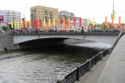 Малый Краснохолмский мост
