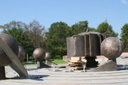 Скульптурная композиция «Солнечная система»