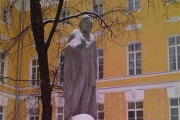Памятник Н.П. Огарёву