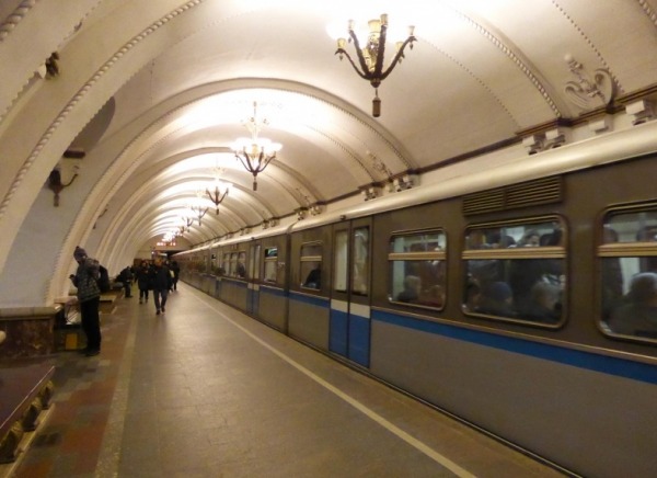 Станция метро «Арбатская, Арбатско-Покровская линия»