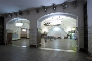 Станция метро «Арбатская, Арбатско-Покровская линия»