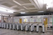Станция метро «Лубянка»