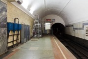 Станция метро «Чистые Пруды»