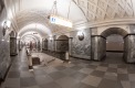 Станция метро «Курская, Арбатско-Покровская линия»