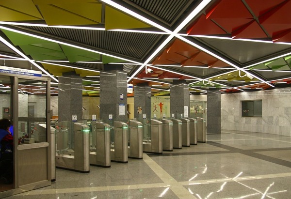Станция метро «Сретенский бульвар»