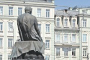 Памятник Ф.М. Достоевскому