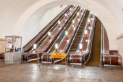 Станция метро «Комсомольская, Кольцевая линия»