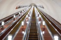 Станция метро «Комсомольская, Кольцевая линия»