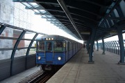 Станция метро «Бульвар Адмирала Ушакова»