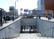 Станция метро «Новые Черёмушки»