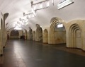 Станция метро «Добрынинская»