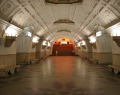 Станция метро «Белорусская, Кольцевая линия»