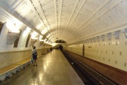 Станция метро «Белорусская, Кольцевая линия»