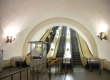 Станция метро «Павелецкая, Кольцевая линия»