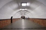 Станция метро «Университет»
