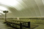 Станция метро «Тимирязевская»