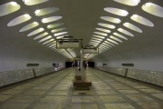 Станция метро «Нахимовский проспект»