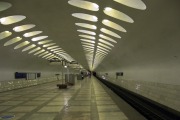 Станция метро «Нахимовский проспект»