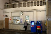 Станция метро «Фрунзенская»